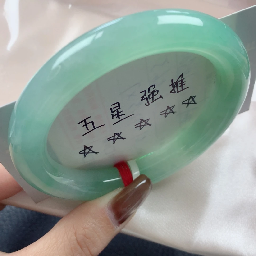 未镶嵌手镯翡翠冰胶透亮晴水葡萄肉圆条57
