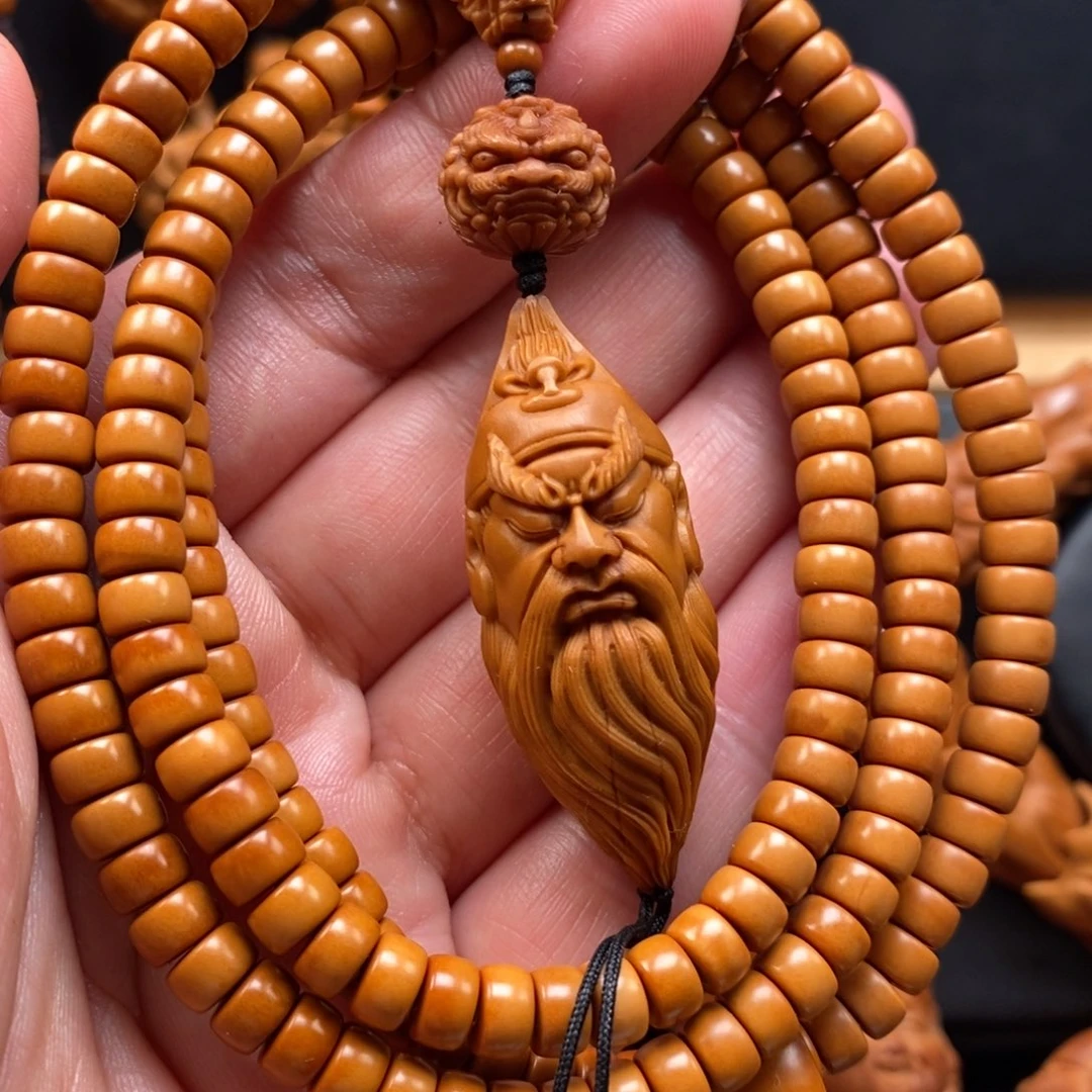 橄榄核手串关公脖挂