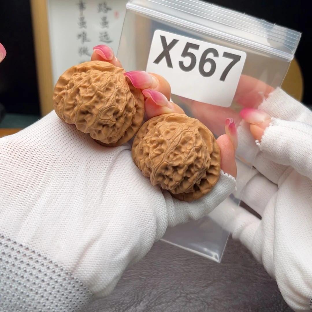 文玩核桃把件42宫灯x 567