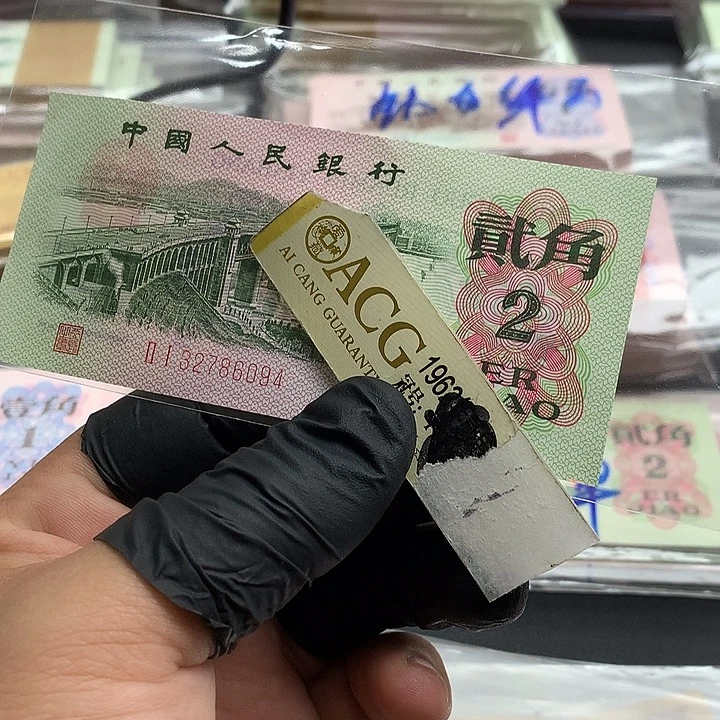 大桥贰角一张不挑号