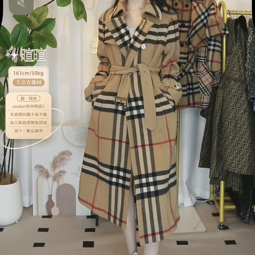 95新 BURBERRY/博柏利 95新巴宝莉长款大衣fy4871