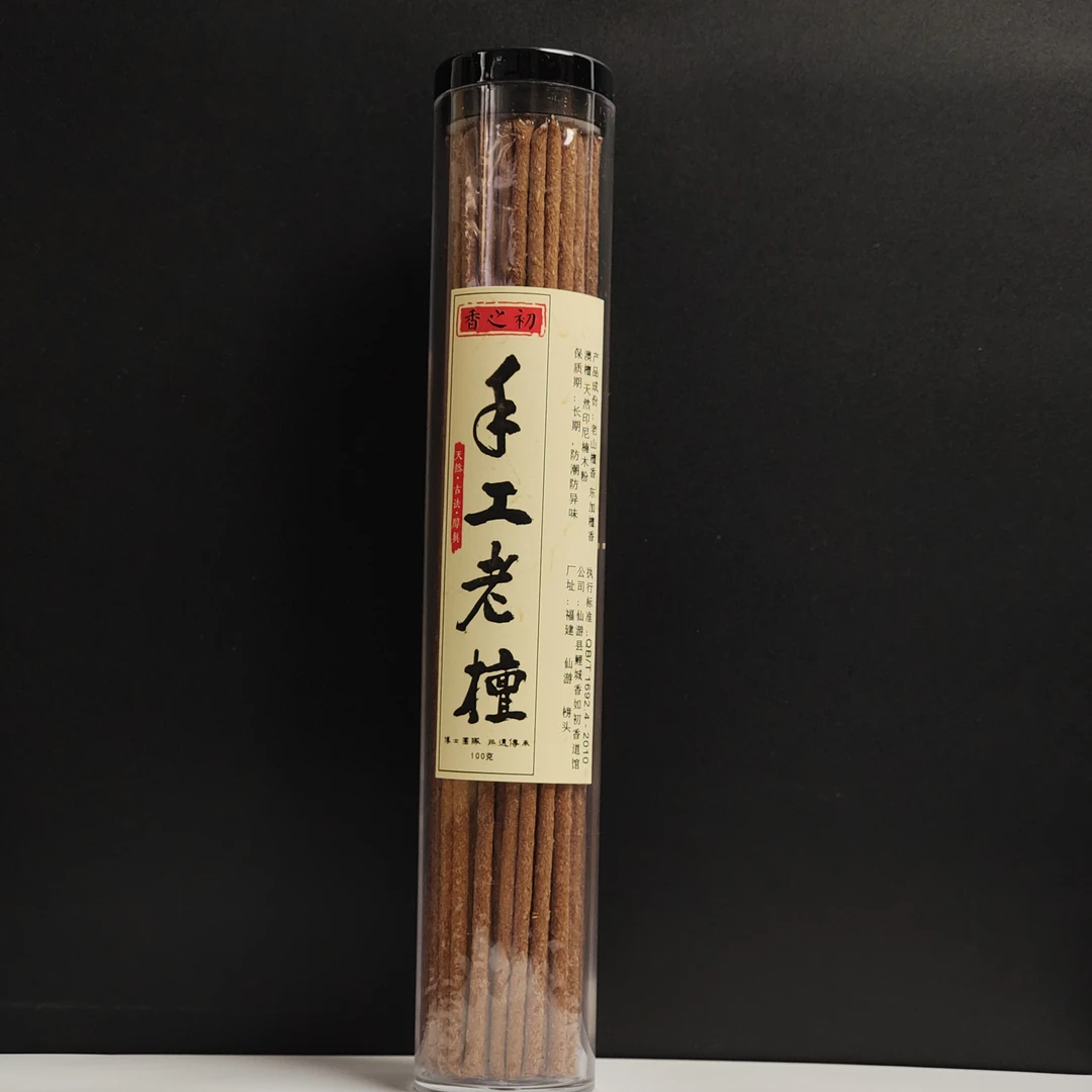 【香之初 订制】线香 订制款 手工老檀 4.0粗 100克装