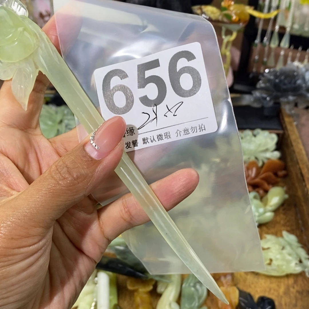 蛇纹石玉未镶嵌发饰一*