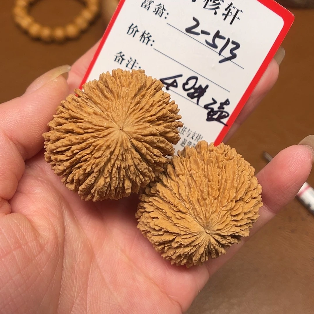 文玩核桃吊坠金丝猴头福利2-513