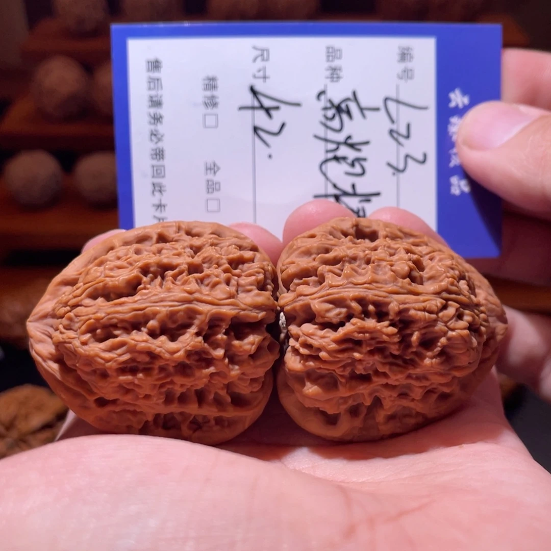 吊坠文玩核桃文玩