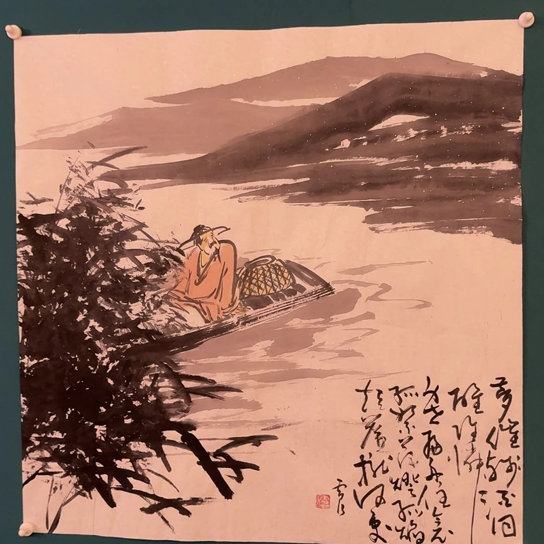 国画雷公老师作品画作