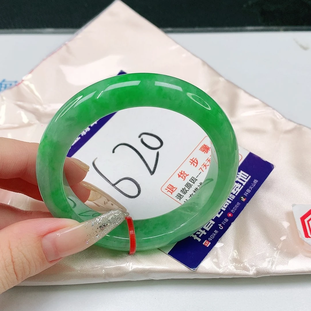 未镶嵌手镯翡翠翡翠手镯