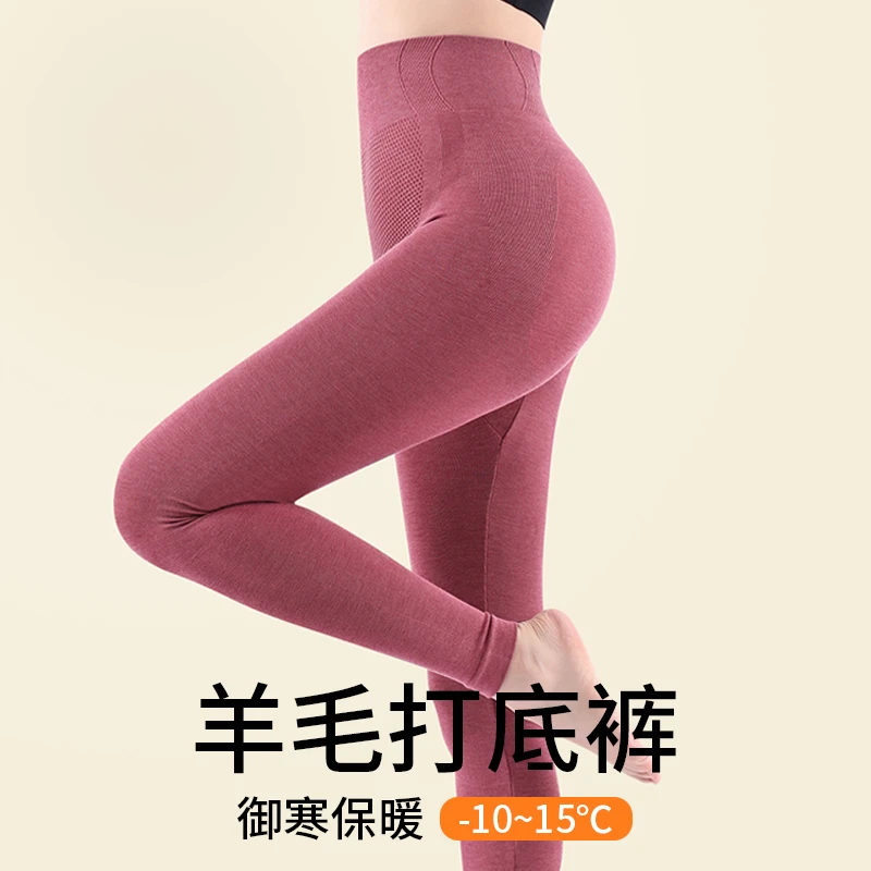 25新款女士厚款紧身提臀秋冬高腰长裤女保暖裤保暖打底裤加大码冬