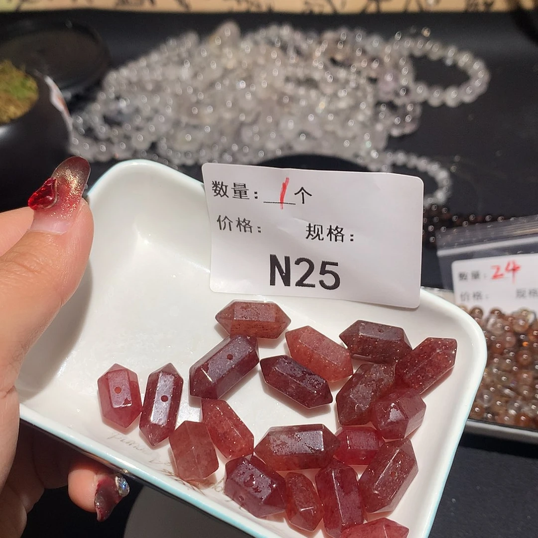 水晶颈饰未镶嵌多样化发1个25