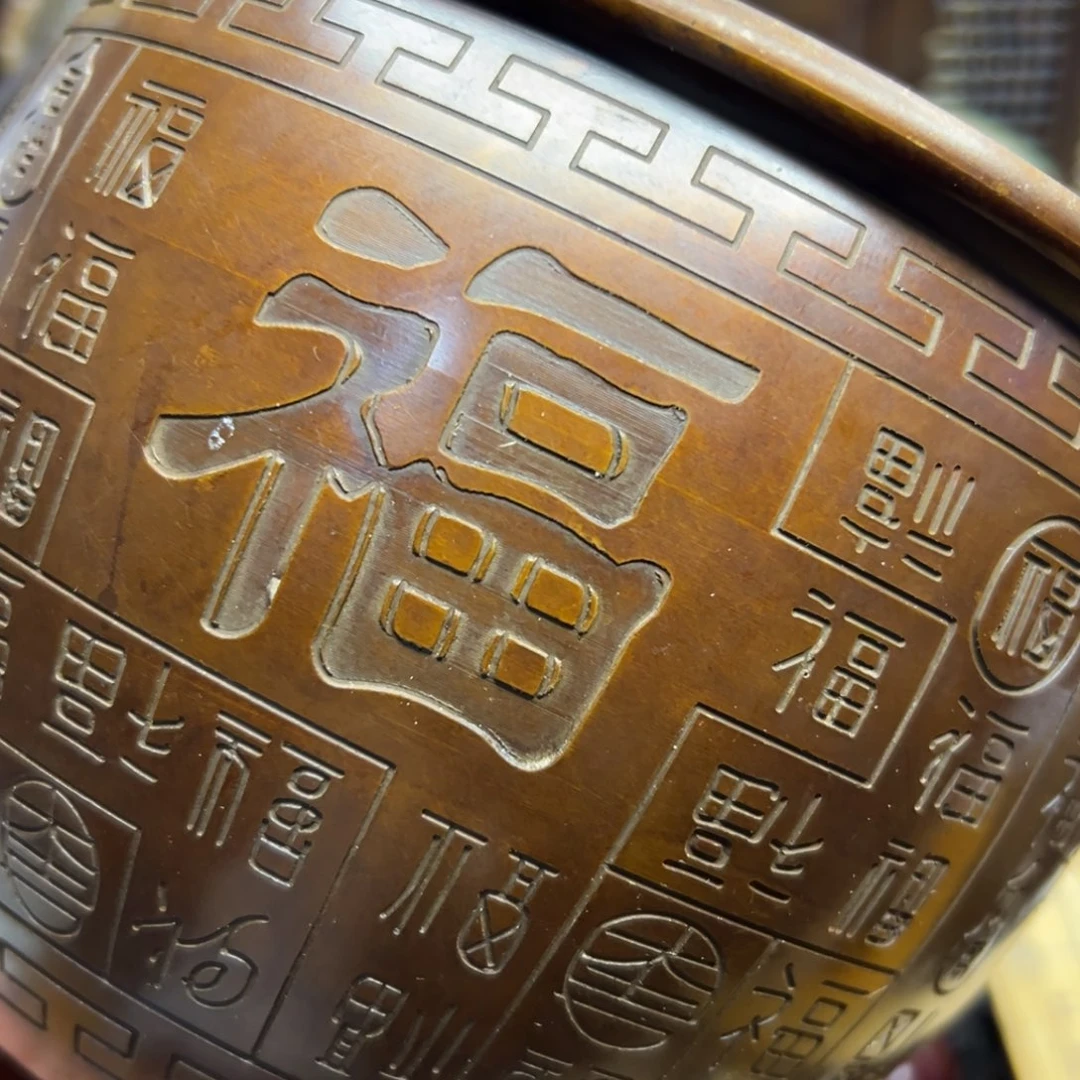 铜摆件欢迎欢迎你