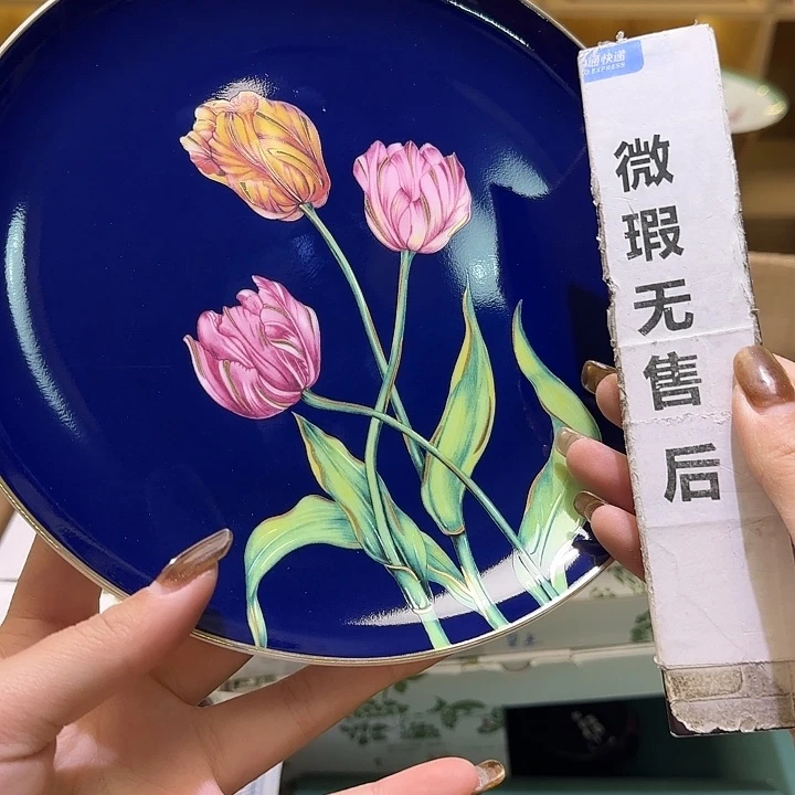 骨瓷实付满10包邮哈