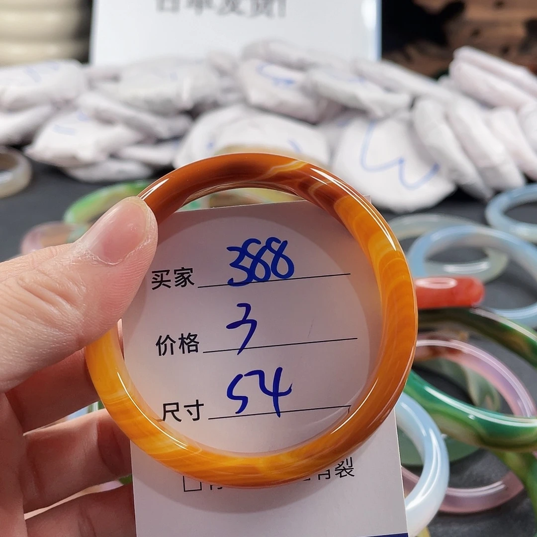 手镯玛瑙/玉髓未镶嵌