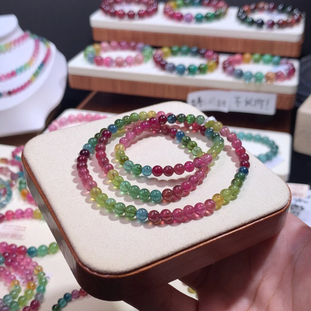 手链未镶嵌碧玺碧玺