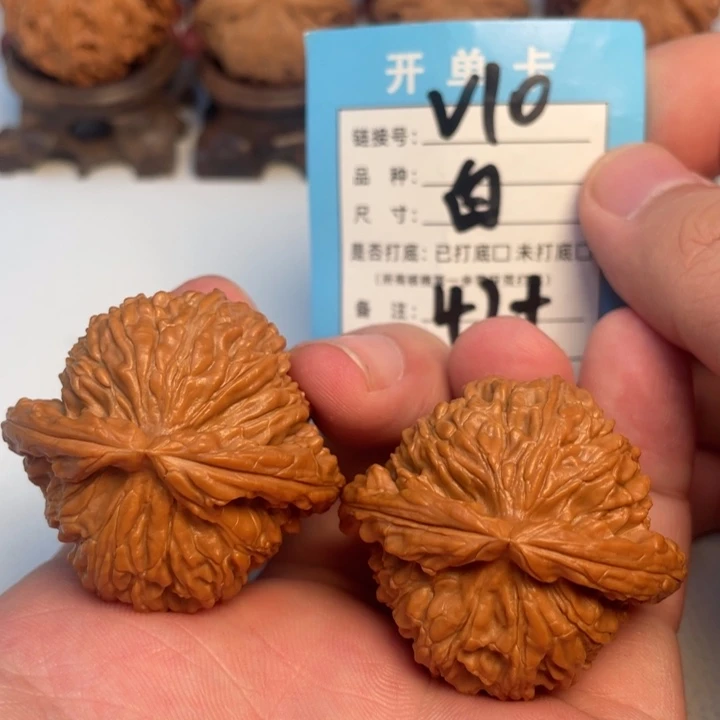 吊坠文玩核桃核桃
