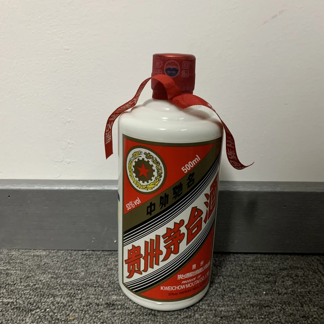 15年五星茅台500ml53度-M25DG005B78-03