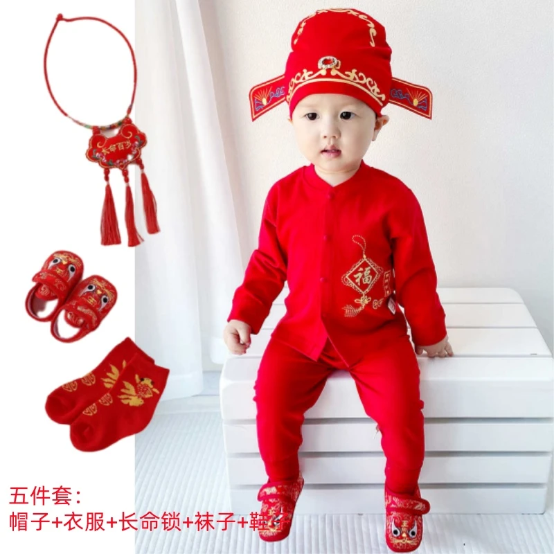 宝宝秋冬套装中式唐装分体两件套婴儿百天周岁礼服国风红色套装潮