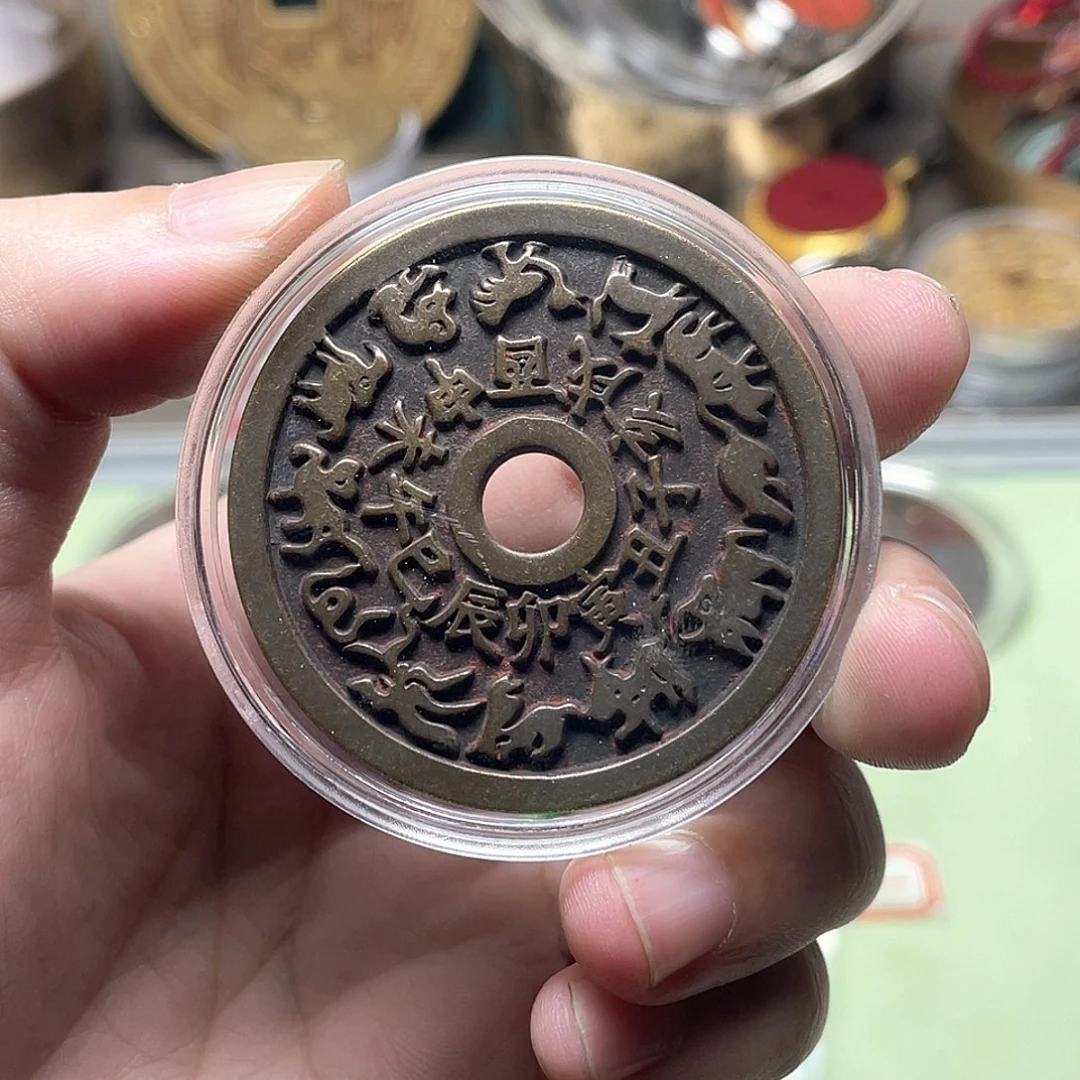 铜中*龙一物一拍 现场下单