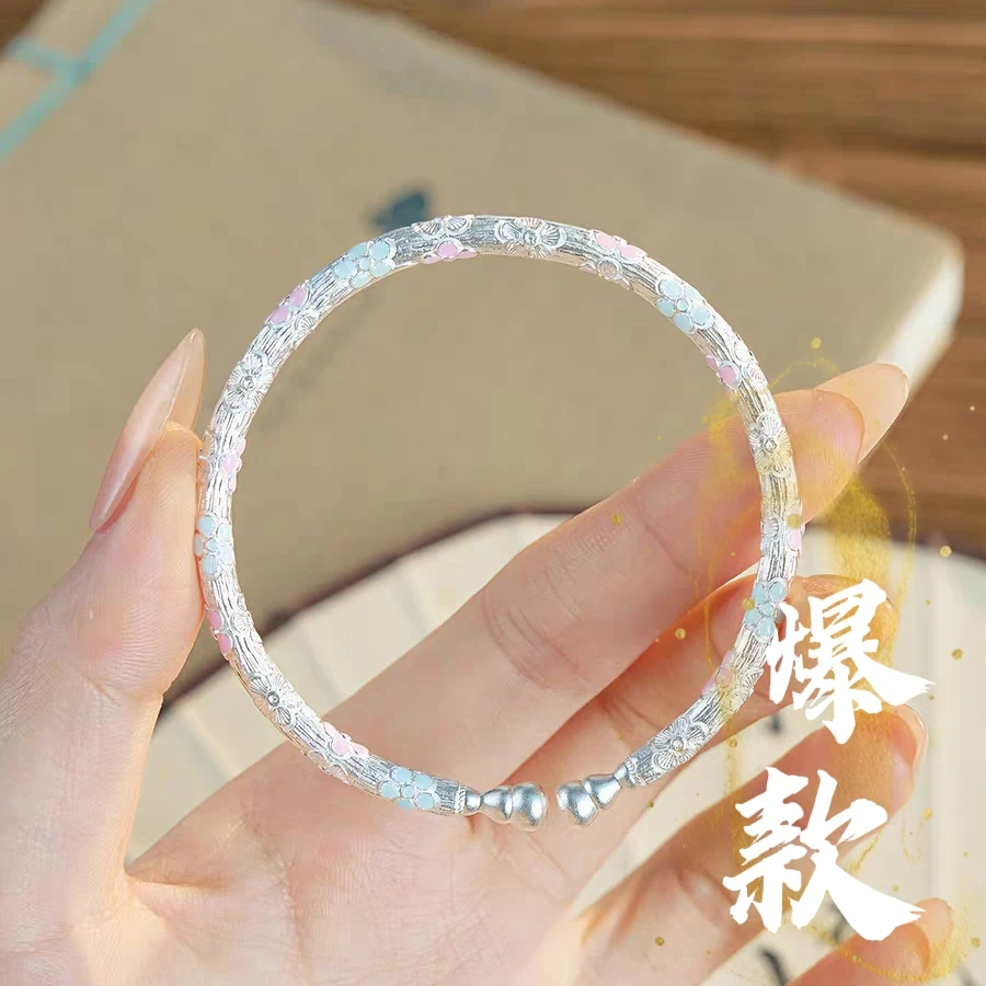 足银手镯 13号-古法仙仙桃花银手镯【开口】手镯