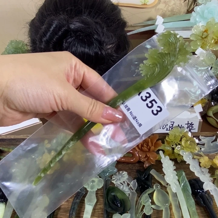 蛇纹石玉未镶嵌发饰