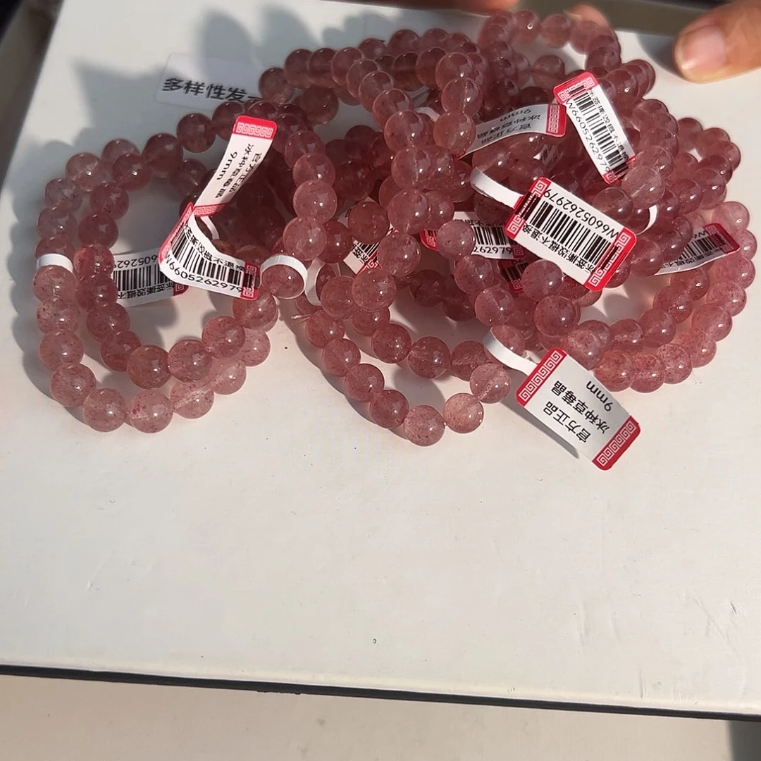 水晶手链未镶嵌多样性发一9