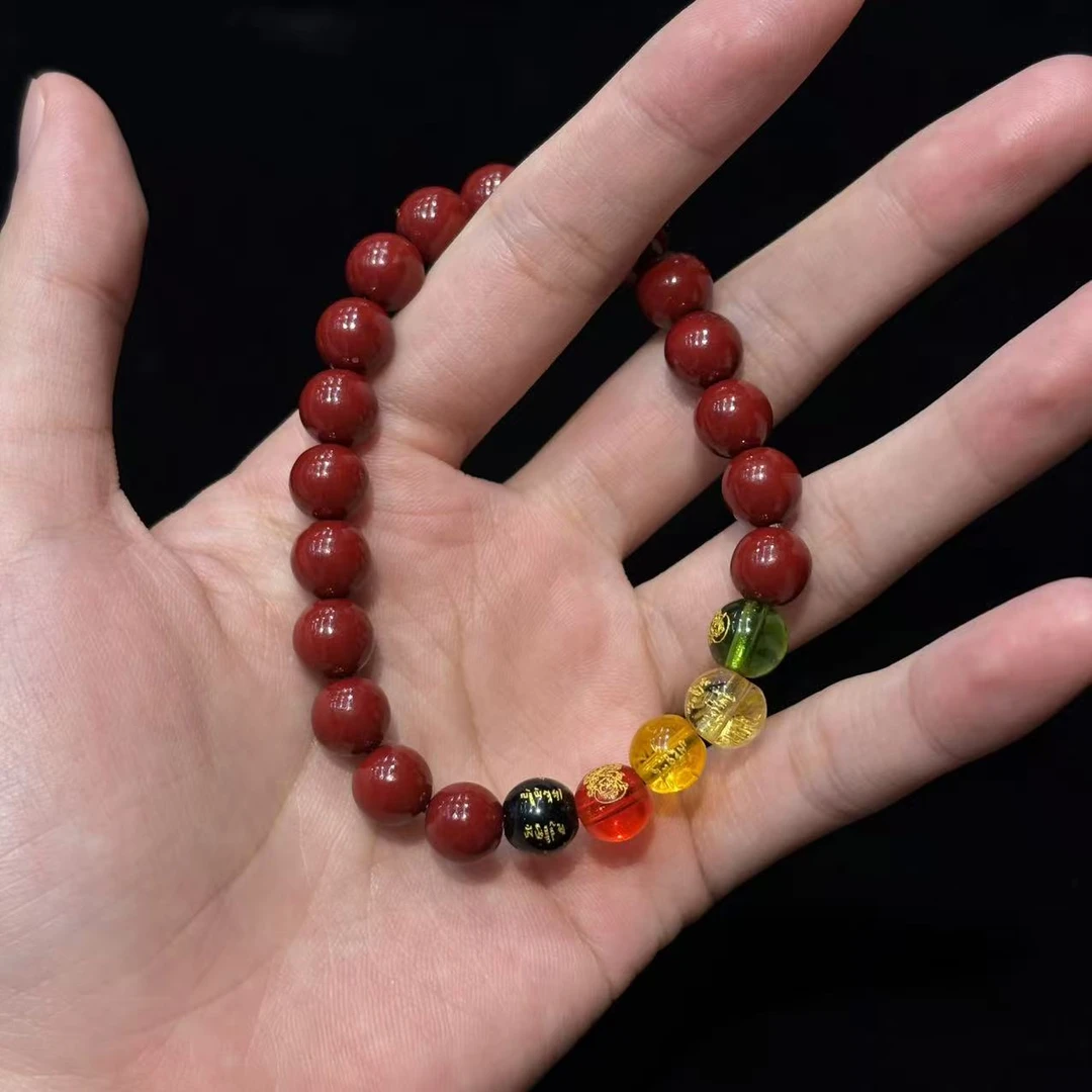 含辰砂工艺品无忧予物文玩手串单圈【无礼盒】@@YS2009