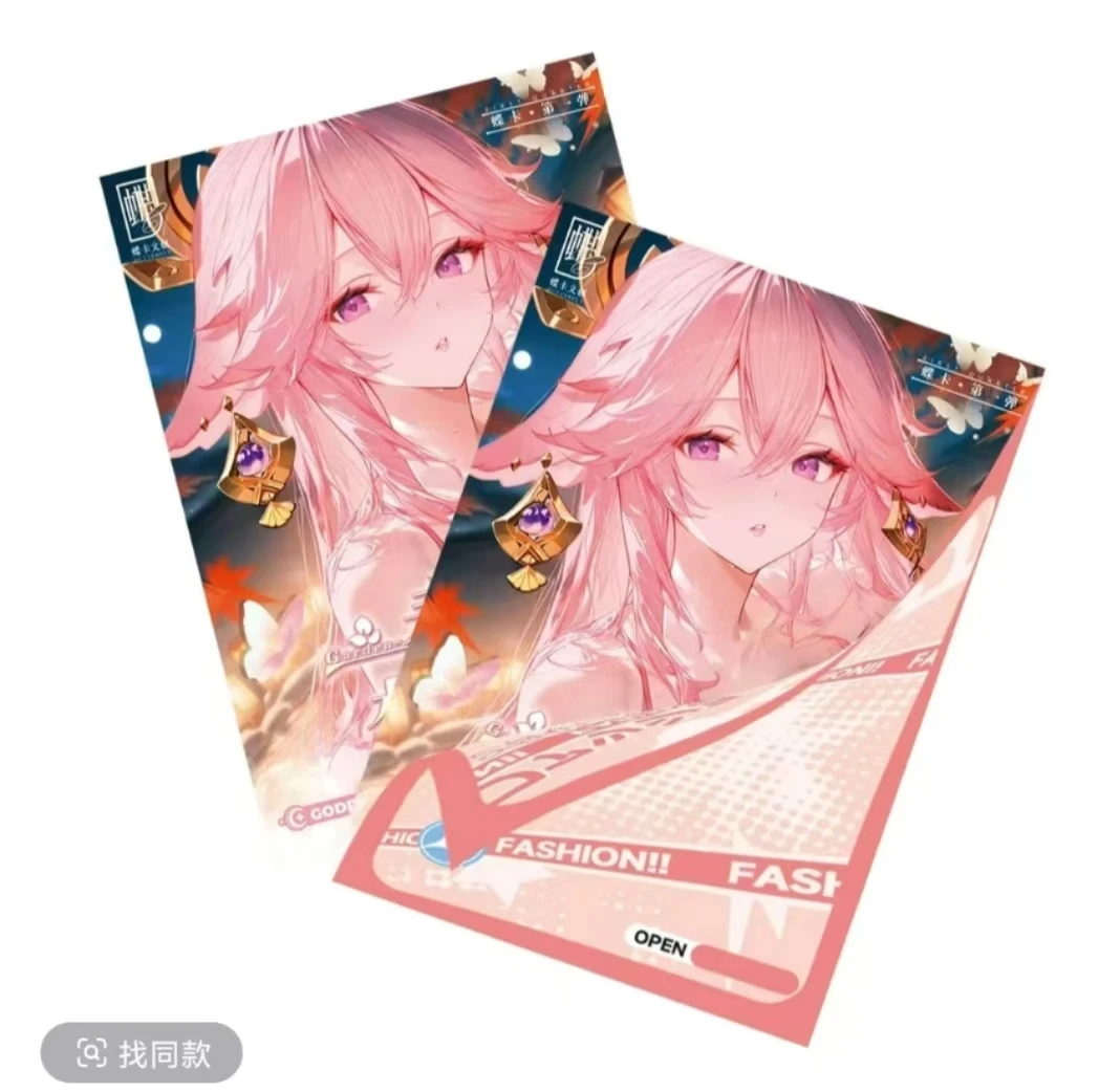 《新品拆盒》春日梦花园  A5  动漫收藏卡牌纸质
