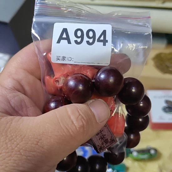 淼***外紫檀木类端景台啊啊啊啊啊啊啊啊