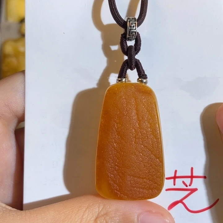 定制琥珀未镶嵌琥珀蜜蜡