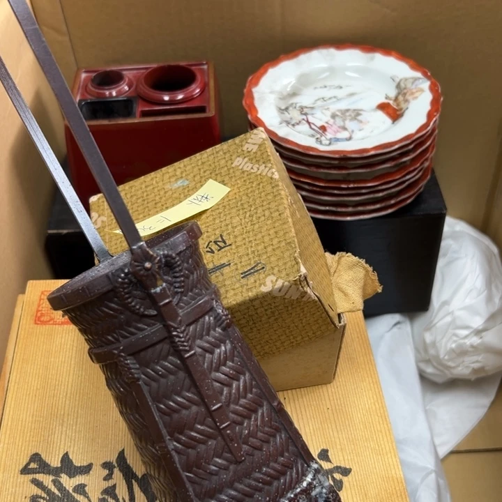 半****y谢谢谢谢谢谢谢娃