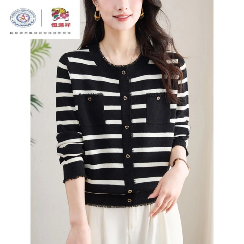 恒源祥集团彩羊圆领条纹针织打底衫女士早春季新款春秋中年妈妈毛