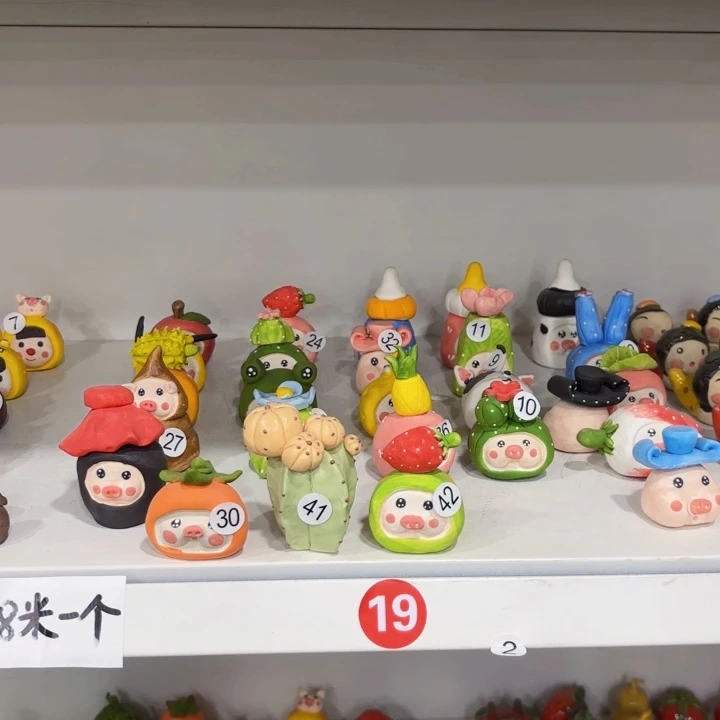 哈***米3个小摆件可以用到很多