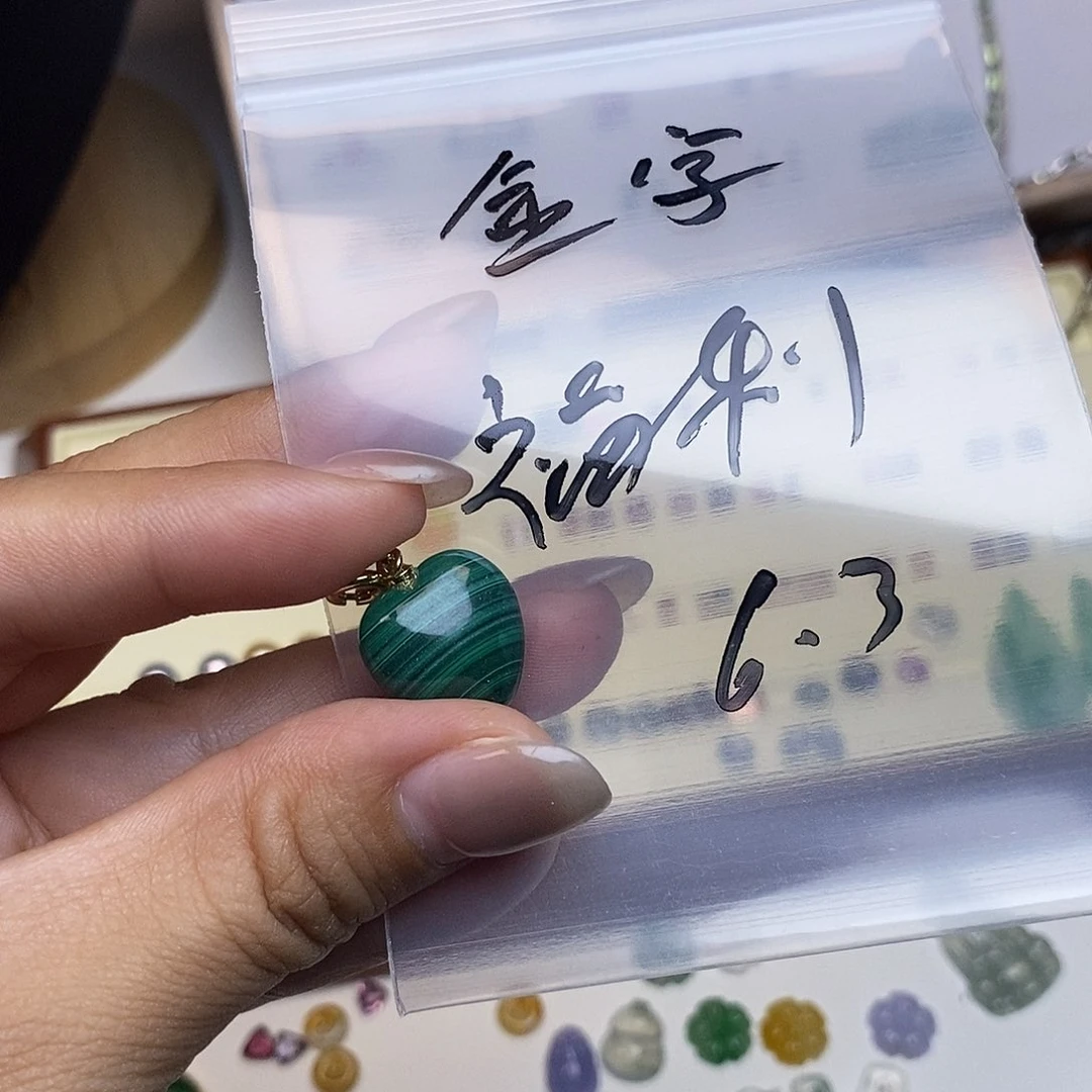 孔雀石合金颈饰金**式