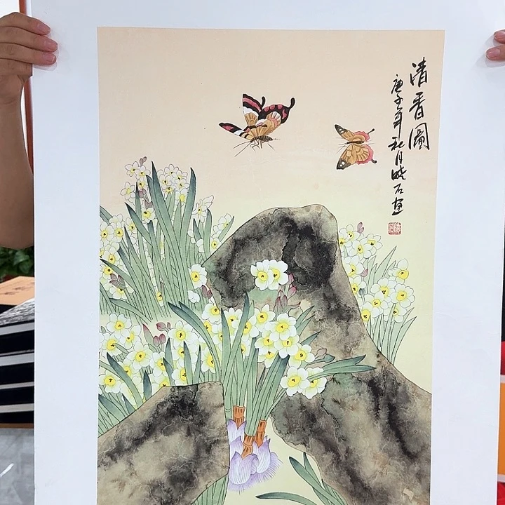 国画书法作品多次参加全国