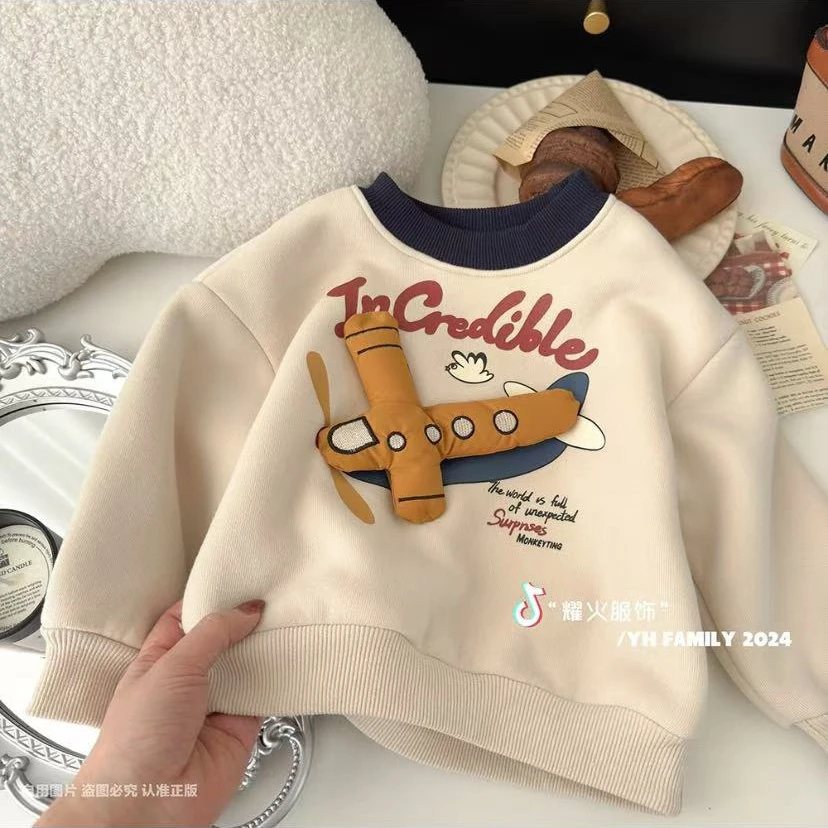 男童秋冬季卫衣款随机发