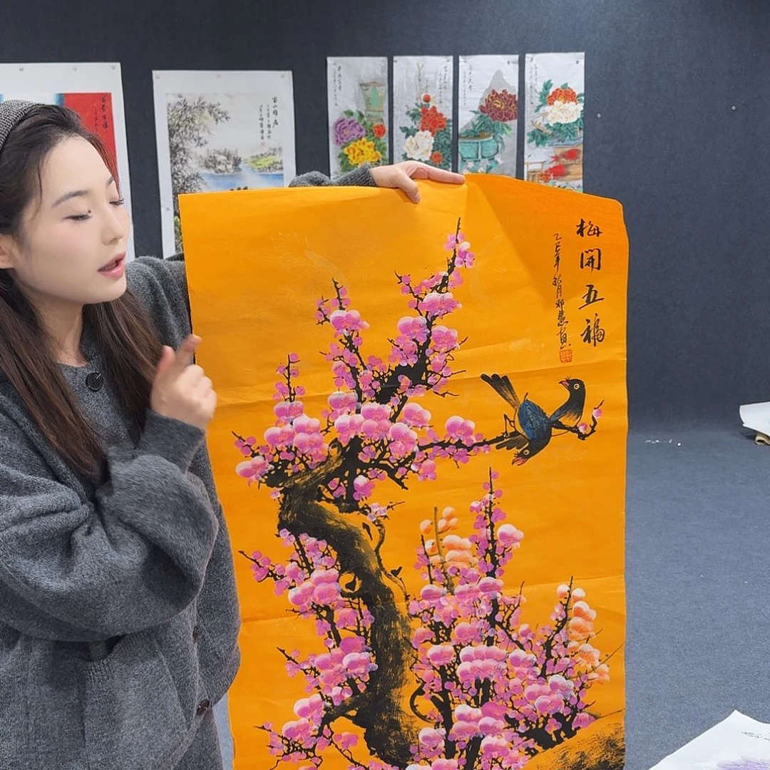 非常精美的一副作品