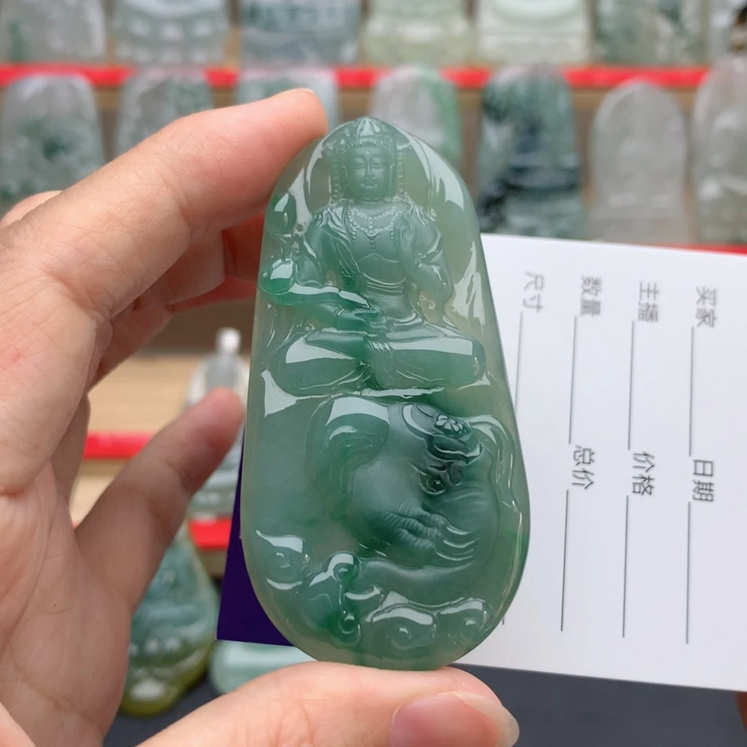 翡翠未镶嵌颈饰普贤