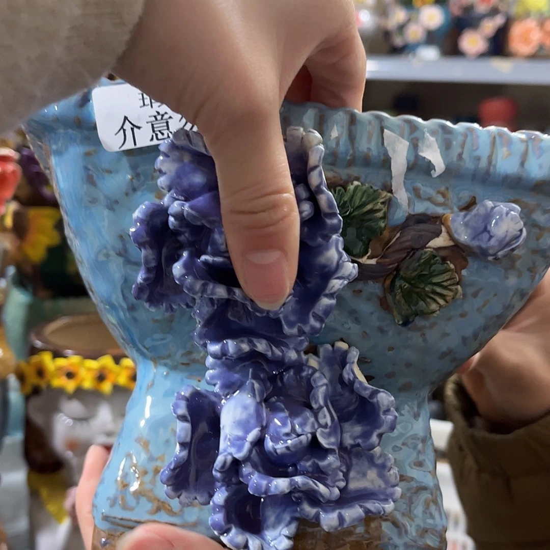 【闪购商品】红陶瑕疵793