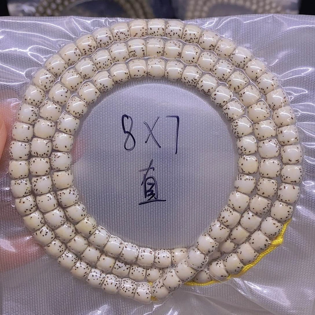 手串星月菩提星月菩提