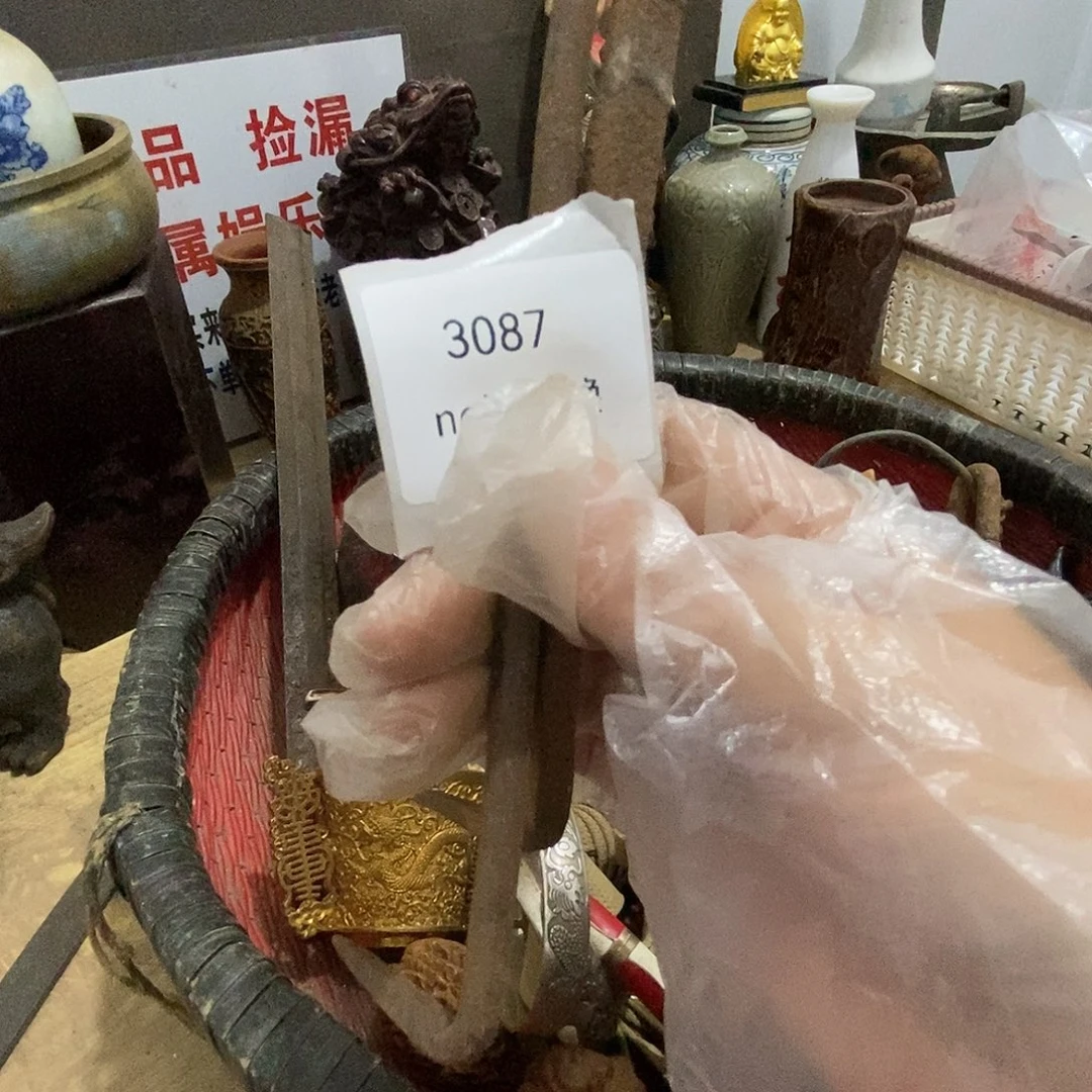 @***头瓷片3087号工艺品