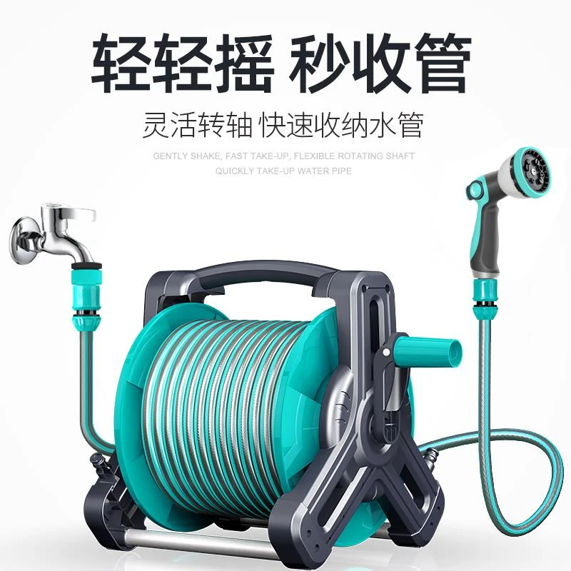 水管软管浇花神器喷头水枪浇菜家用浇水喷水庭院花园4分水管车