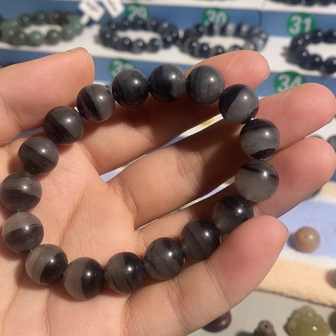 石英质玉未镶嵌手链