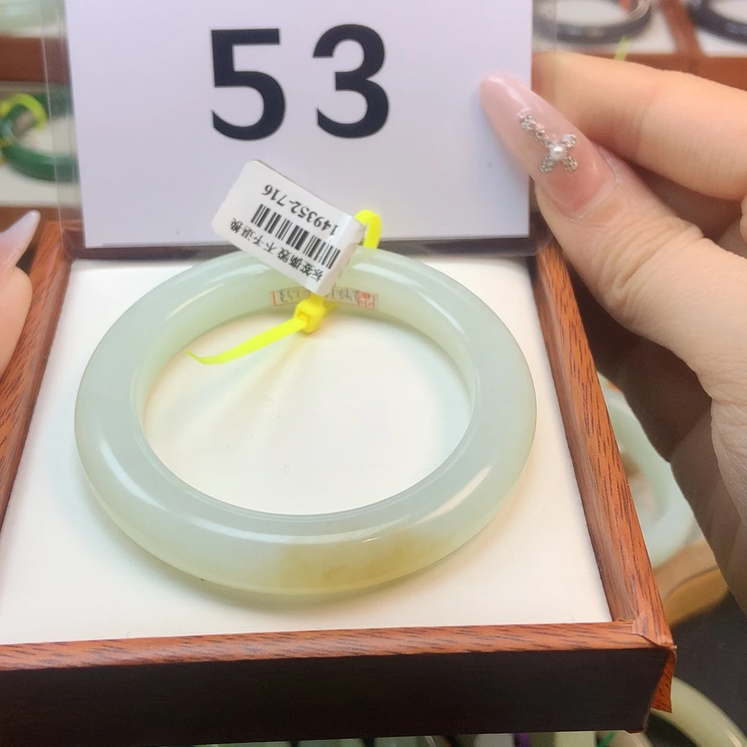 和田玉未镶嵌手镯24。 52 53