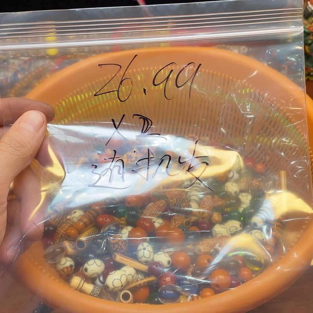 随机发啊啊啊啊啊料器瑕疵