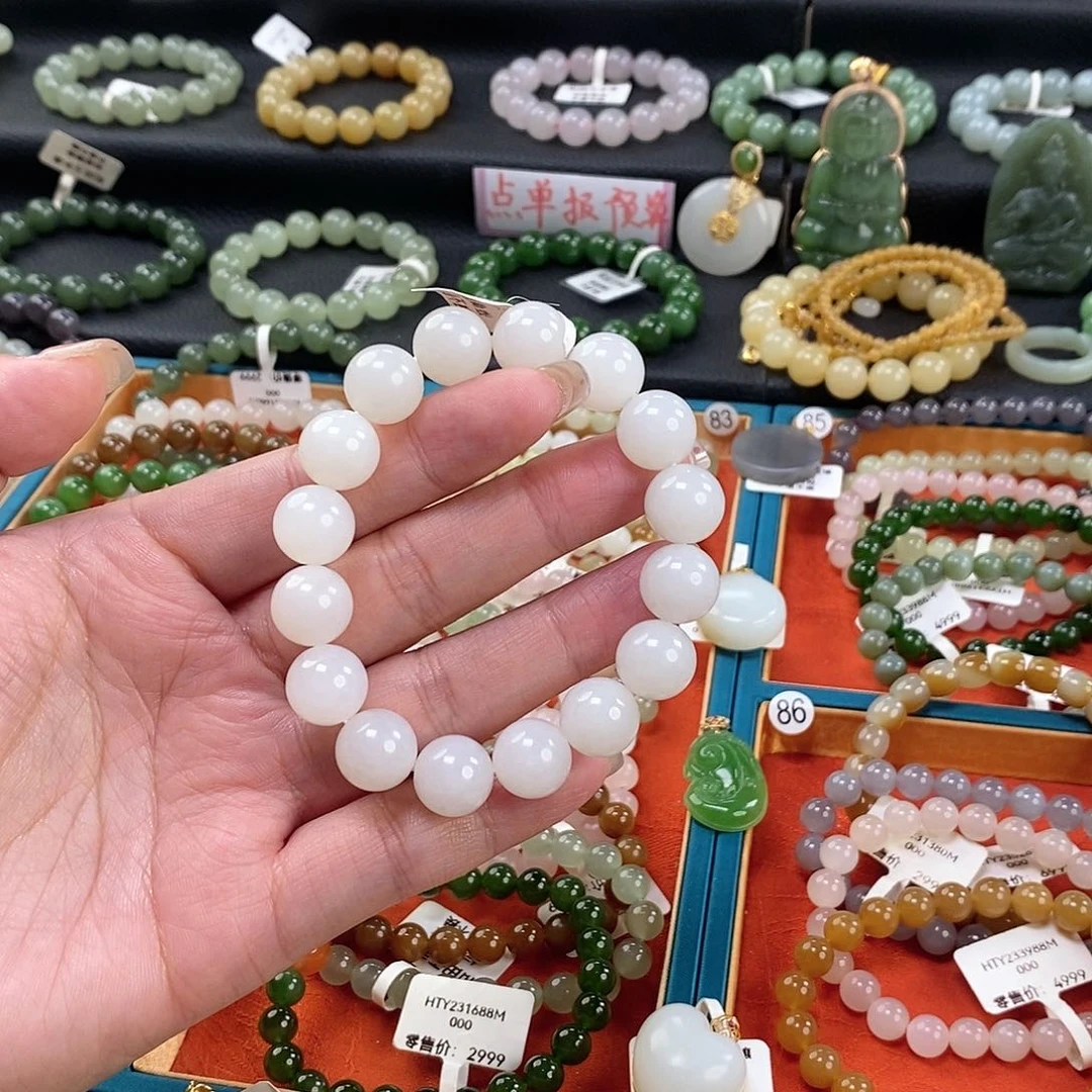 和田玉手链 12MM未镶嵌白玉