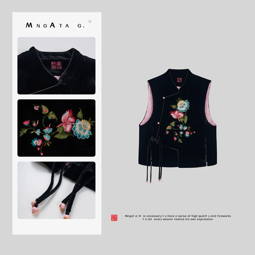 MNGATA G.宫小妍【花影】真丝丝绒秋冬新中式中国风休闲马甲4122329