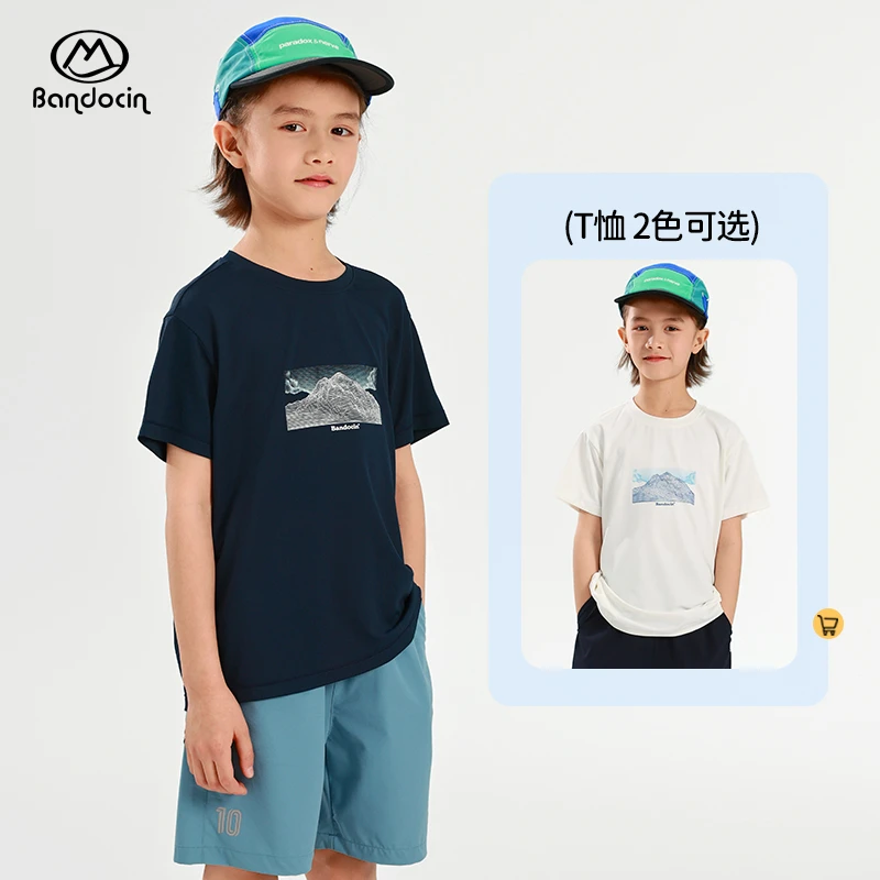 BANDOCIN/半度闲男童夏季轻薄吸湿上衣凉感圆领速干透气短袖T恤