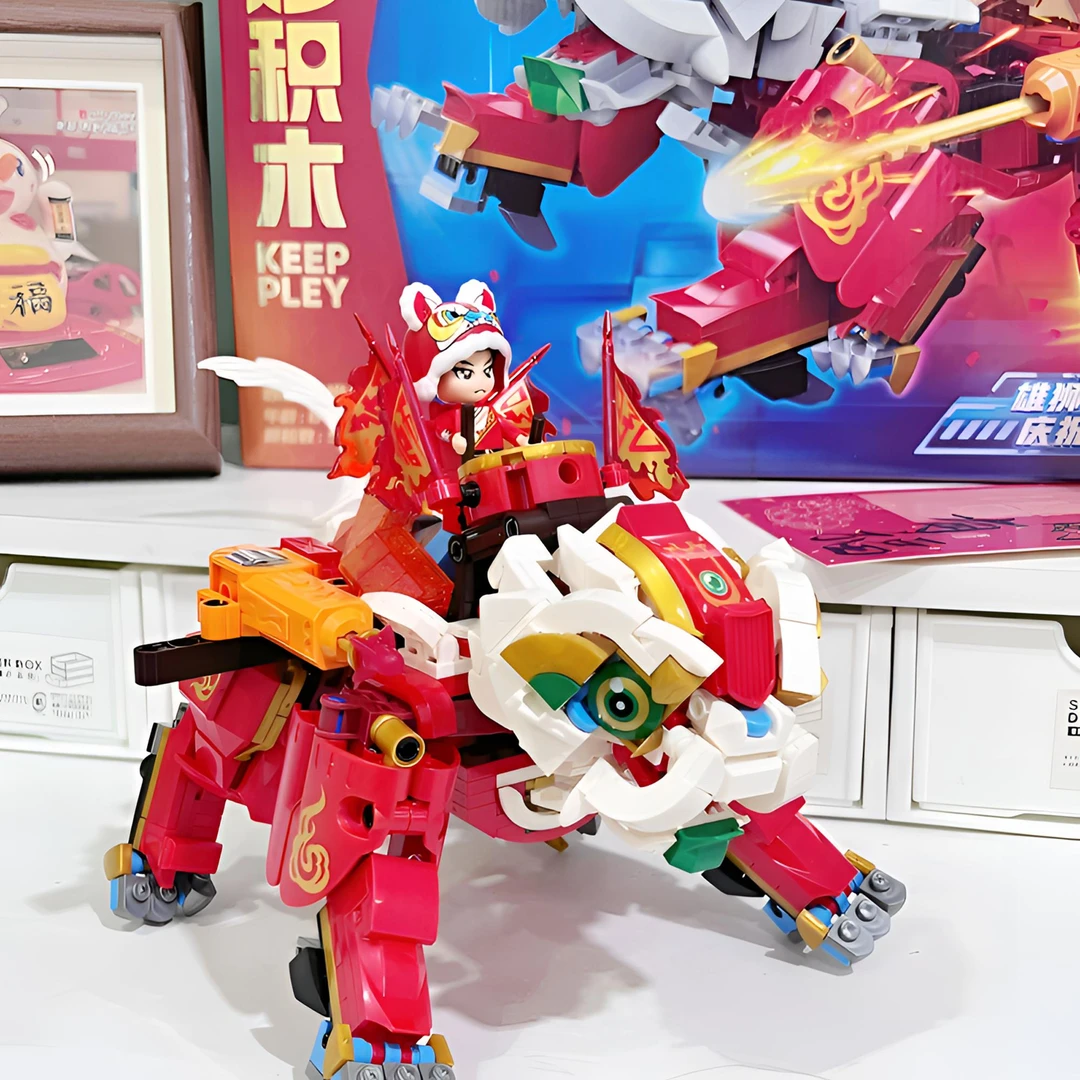 奇妙积木赤焰雄狮机甲模型新春摆件男孩益智拼装玩具男生新年礼物