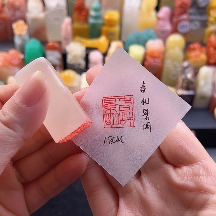 云南石印石手工定制，春和景明