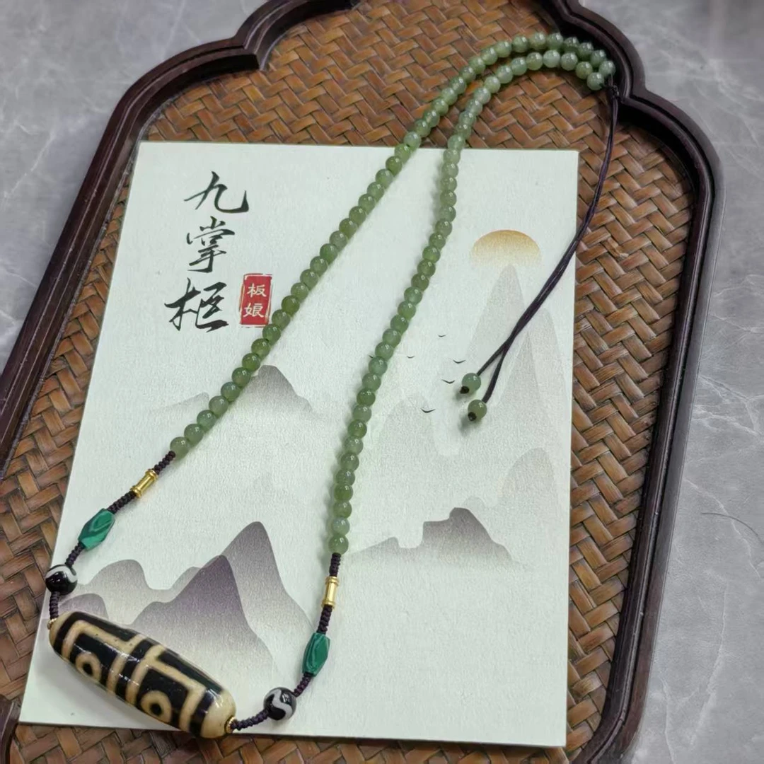 天然碧玉项链玛瑙珠珠吊坠—多样性发其一