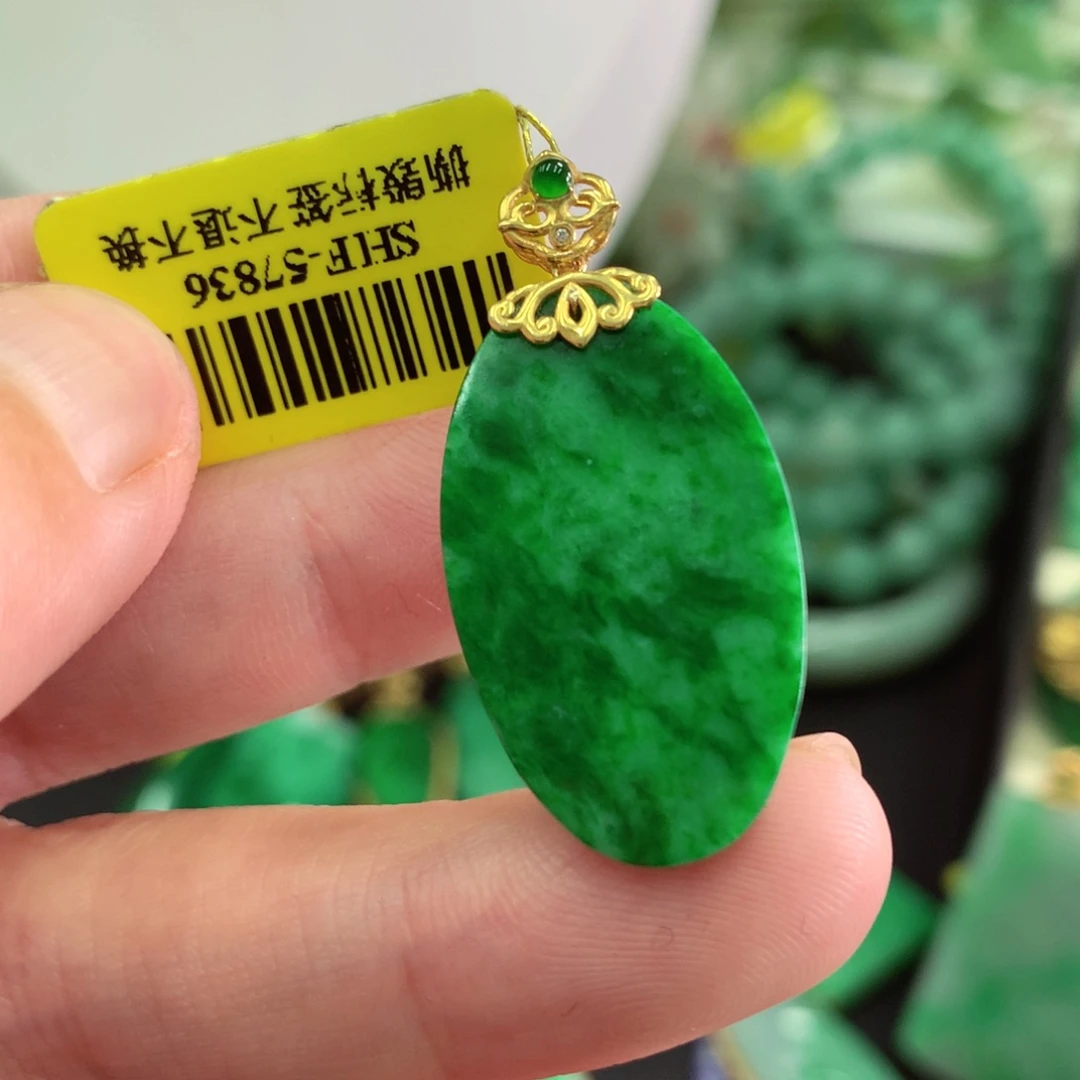 翡翠18K金镶嵌吊坠(不含链)